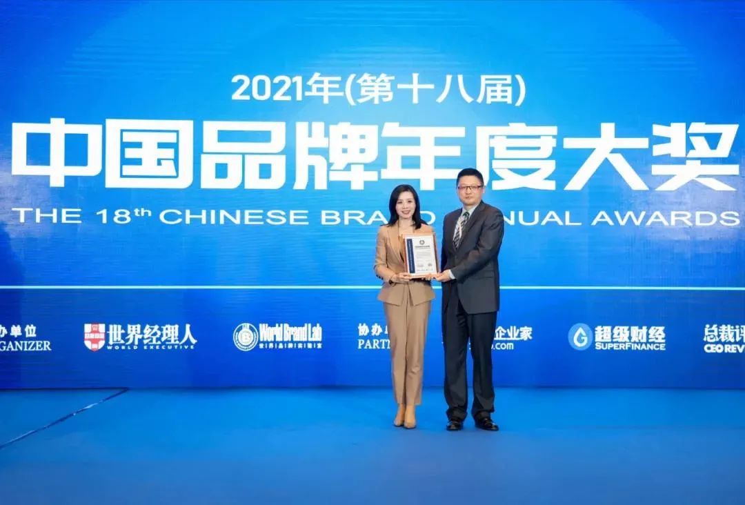 “龙牌”入选“中国品牌年度大奖NO.1”，再次蝉联行业