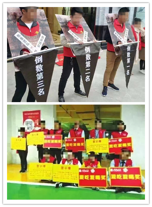 QQ截图20181220093600_副本.png