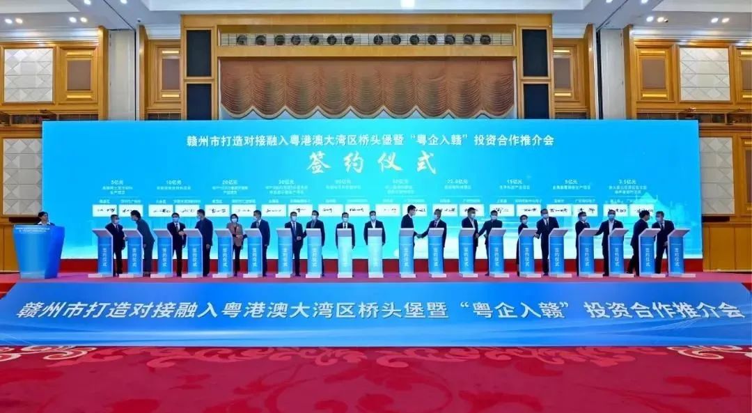 投资20亿！左右家私南康建厂