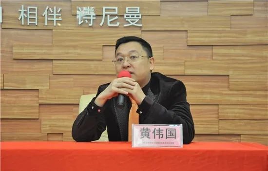 诗尼曼总裁黄伟国月底离职，贡献巨大为何偏要离开？