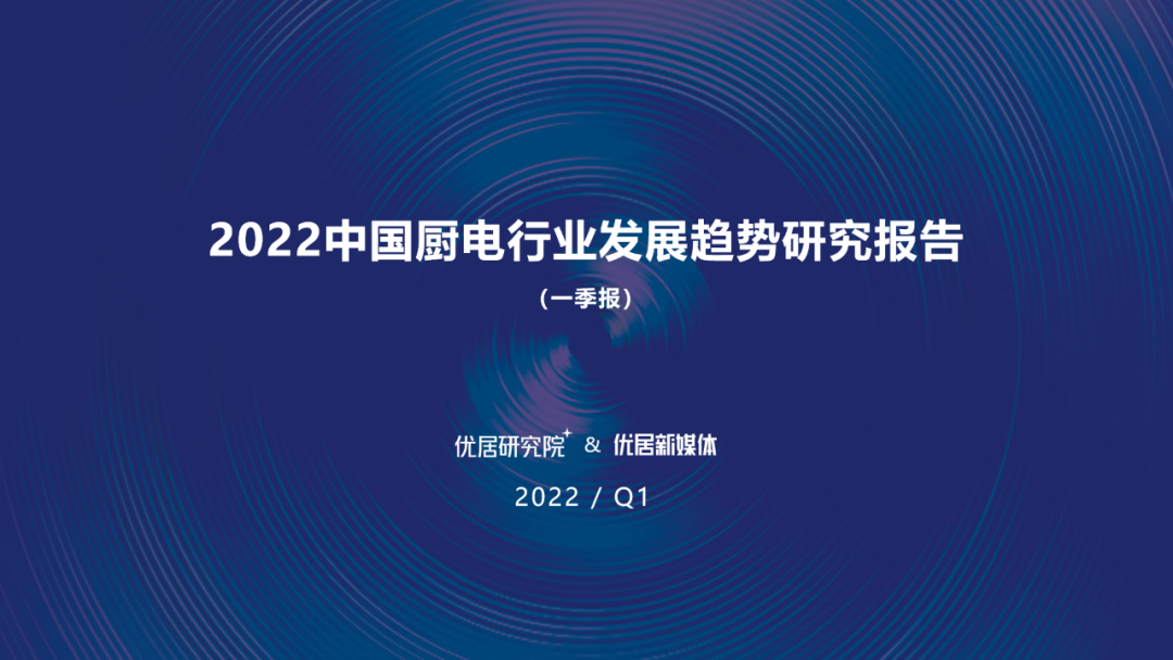 微信图片_20220601110339.png