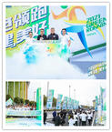 CBD上海虹桥 | 2021中国建博会（上海）盛大开幕！大牌云集，盛况空前，看“建”未来！