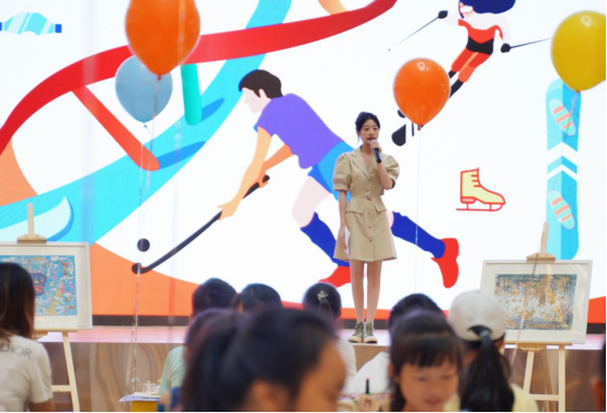 第七届绘意杯儿童绘画大赛线下活动在重庆召开305.png