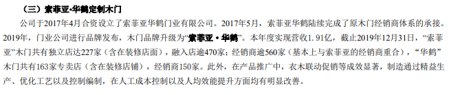 微信图片_20210525215201.png