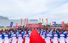 兰舍新工厂开业暨公司成立15周年庆典回顾