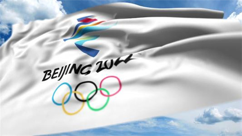 2022北京冬奥会会旗.jpg