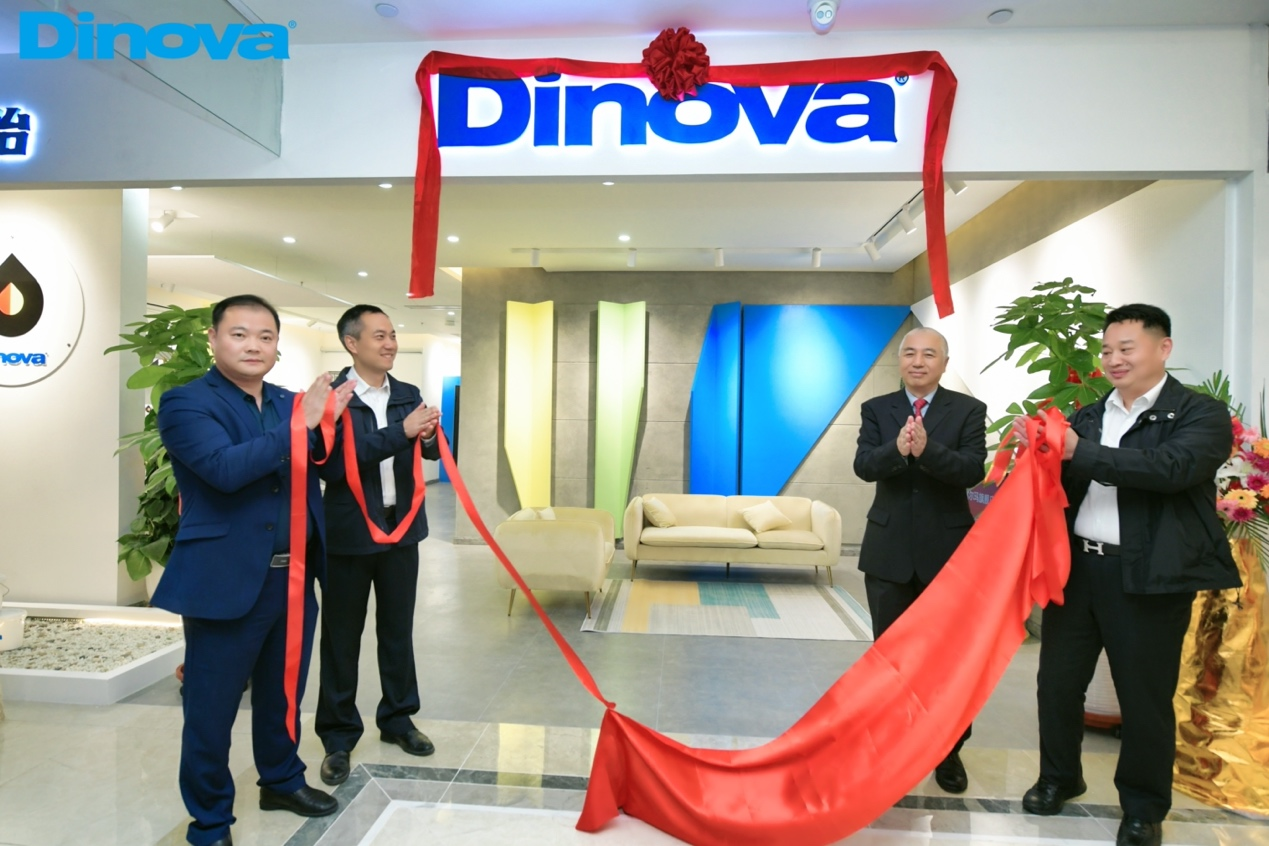德国百年涂料品牌Dinova，青岛旗舰店盛大开业